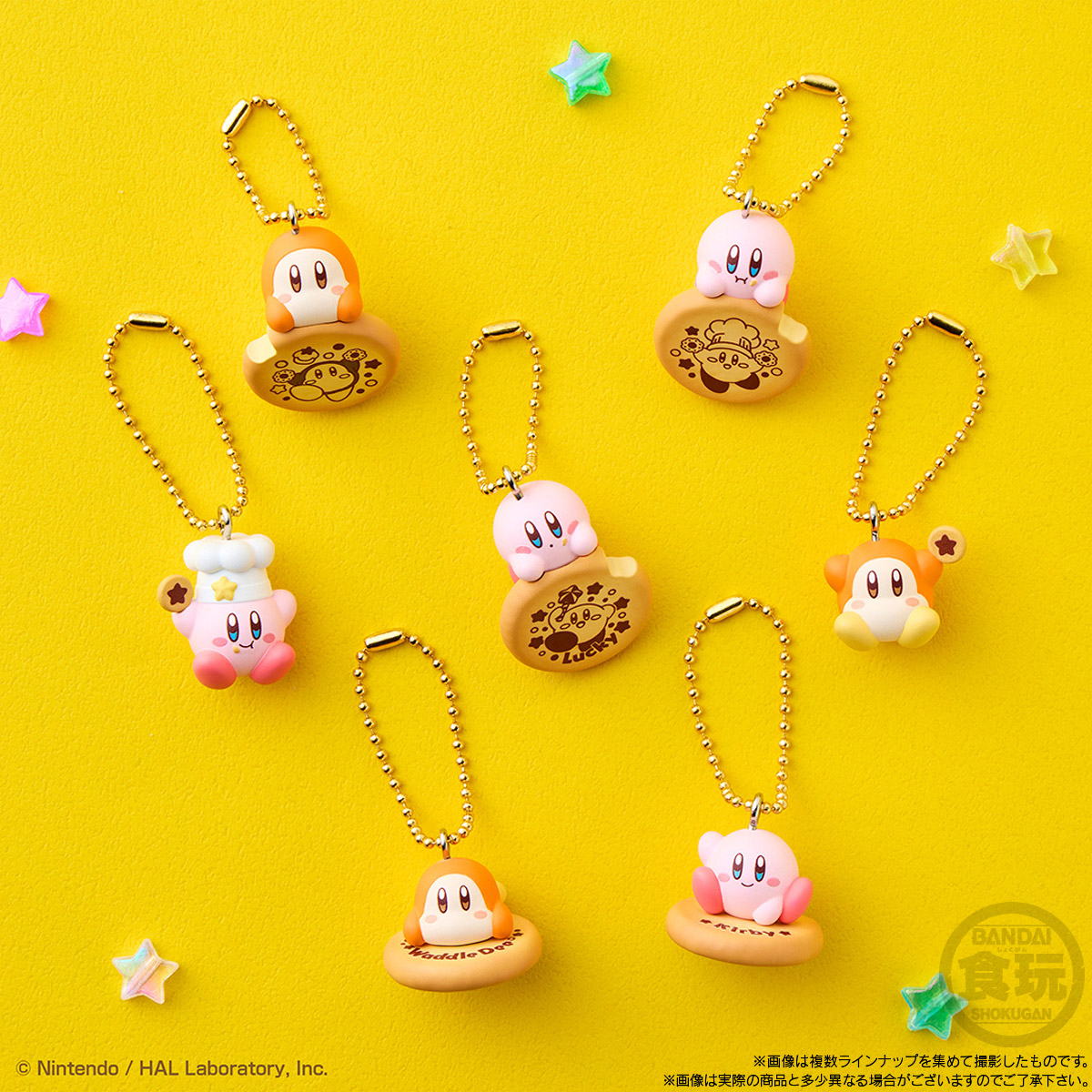 hoshi-no-kirby-pupupu-cooking-biscuit-2026-04-released11