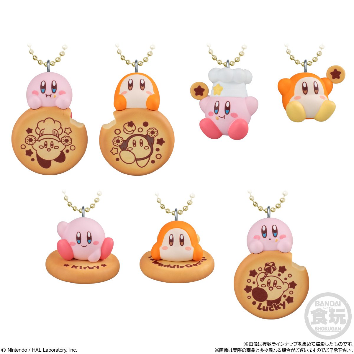 hoshi-no-kirby-pupupu-cooking-biscuit-2026-04-released2