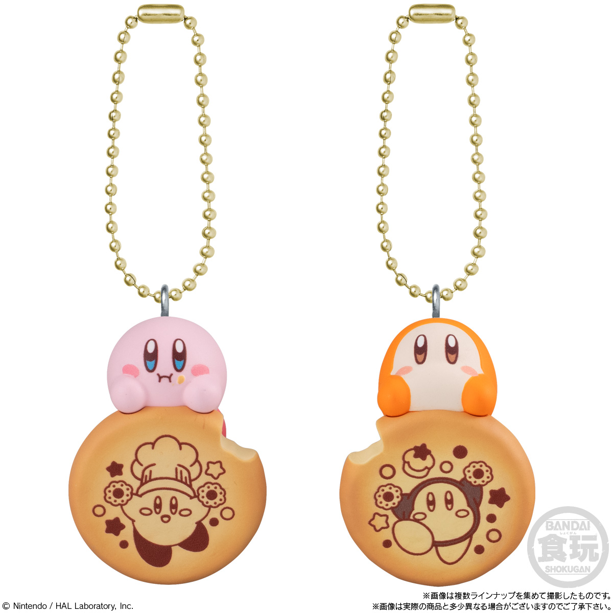 hoshi-no-kirby-pupupu-cooking-biscuit-2026-04-released3