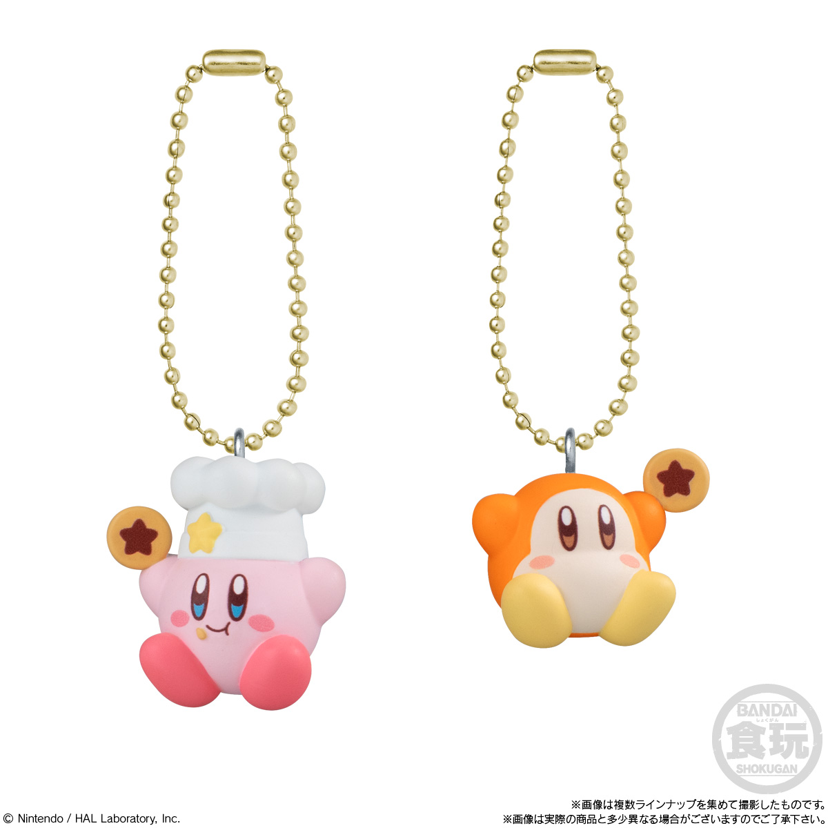 hoshi-no-kirby-pupupu-cooking-biscuit-2026-04-released5