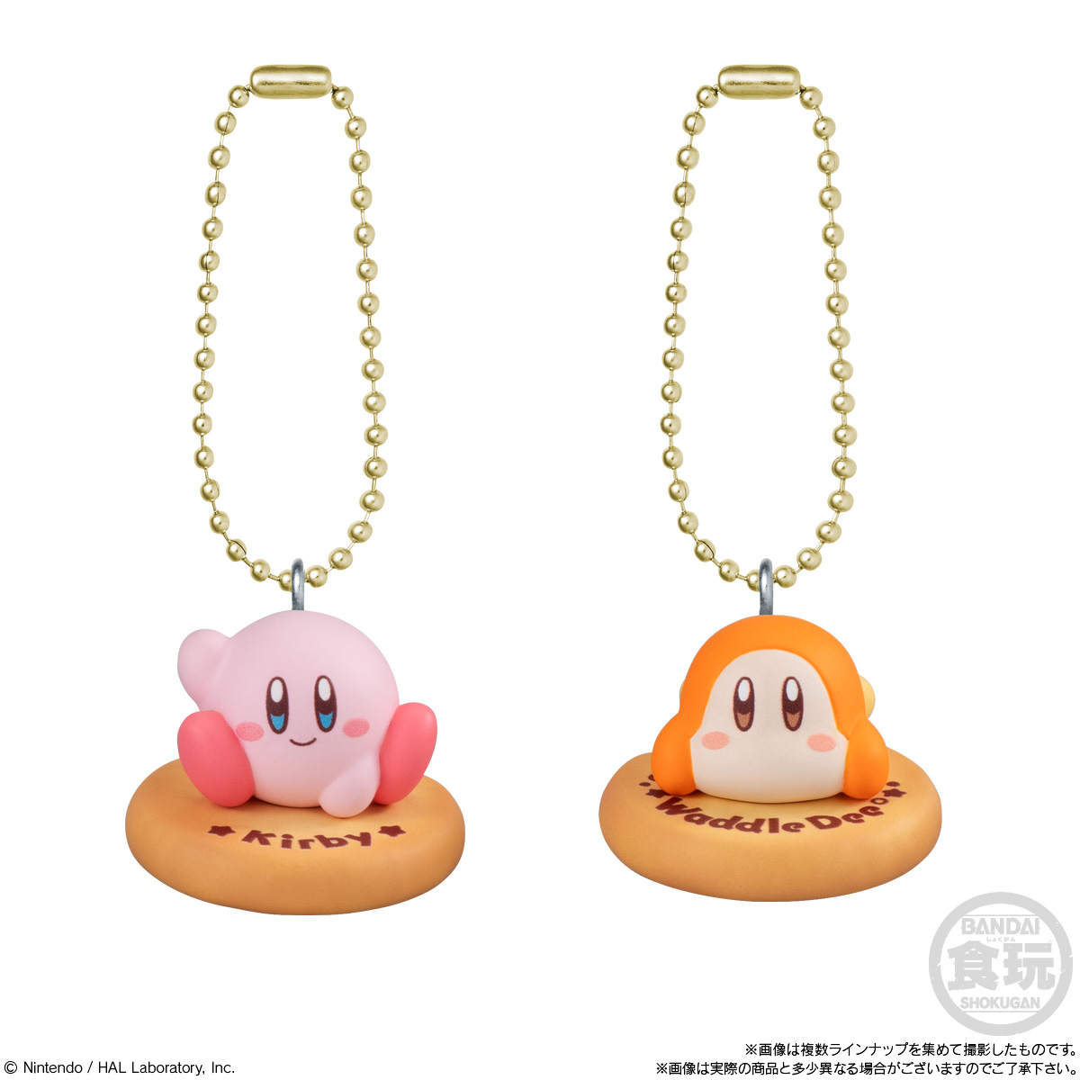 hoshi-no-kirby-pupupu-cooking-biscuit-2026-04-released6