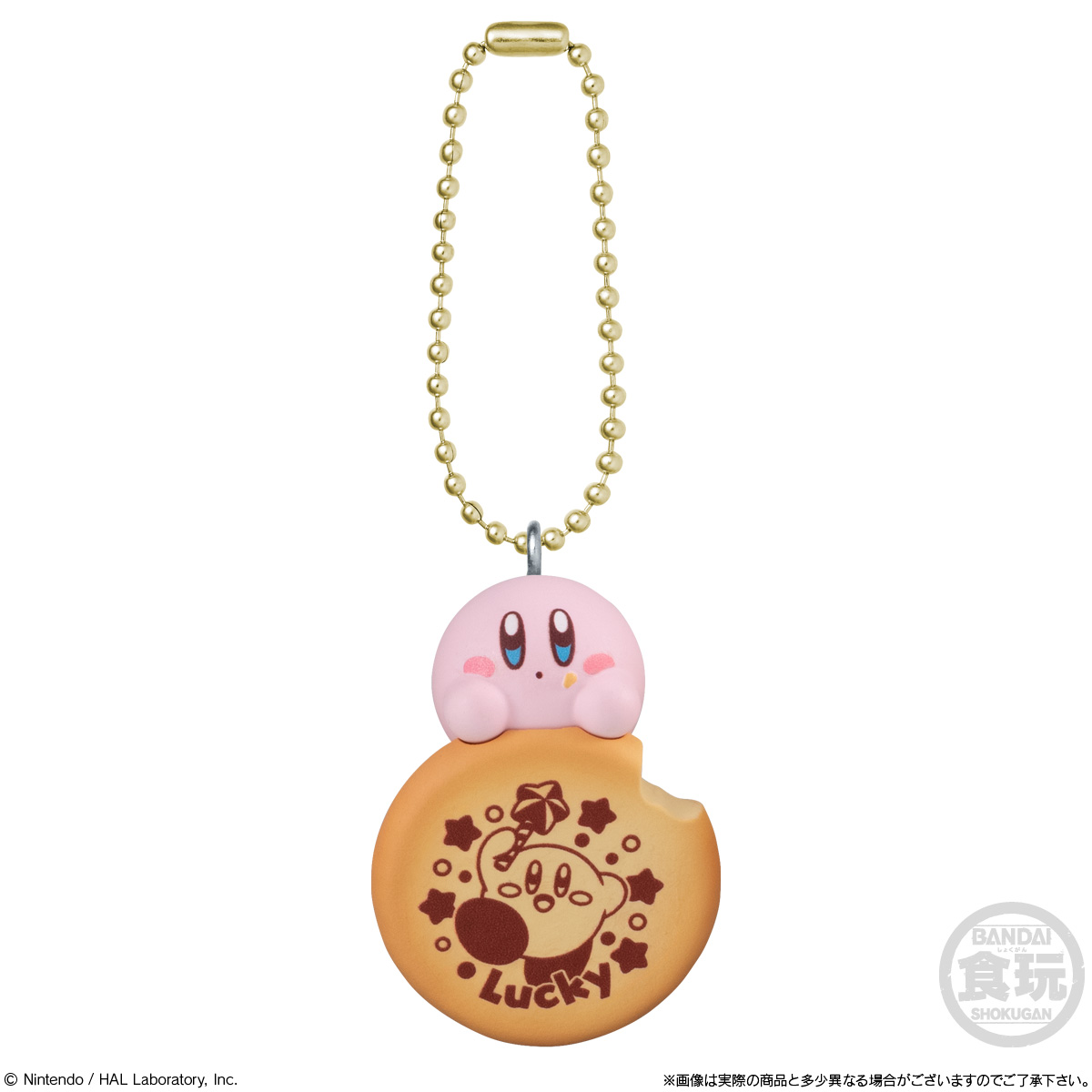 hoshi-no-kirby-pupupu-cooking-biscuit-2026-04-released7
