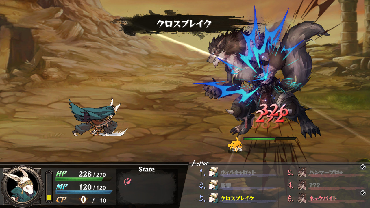 inochi-tukaikata-for-steam-release-deta3