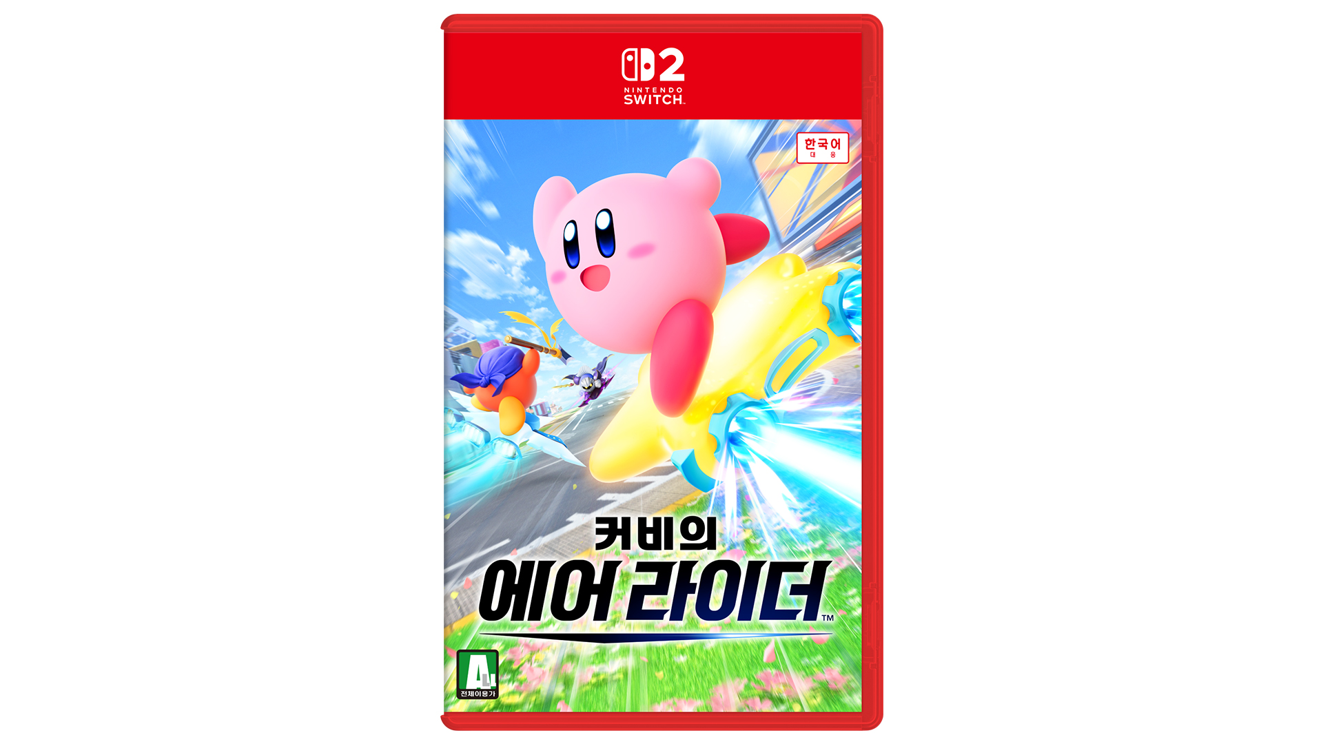 kirby-airriders-for-switch2-korea-tokuten2