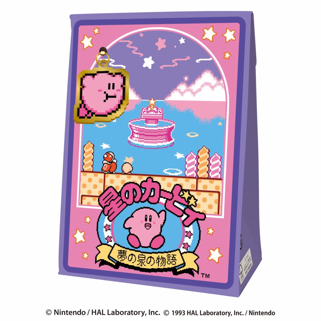 kirby-chocolate-kan-2026-heart-announce71