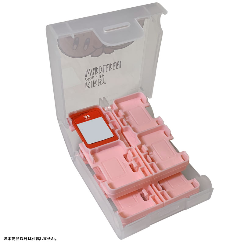 kirby-kf-play-with-series-for-switch-2-yoyaku53