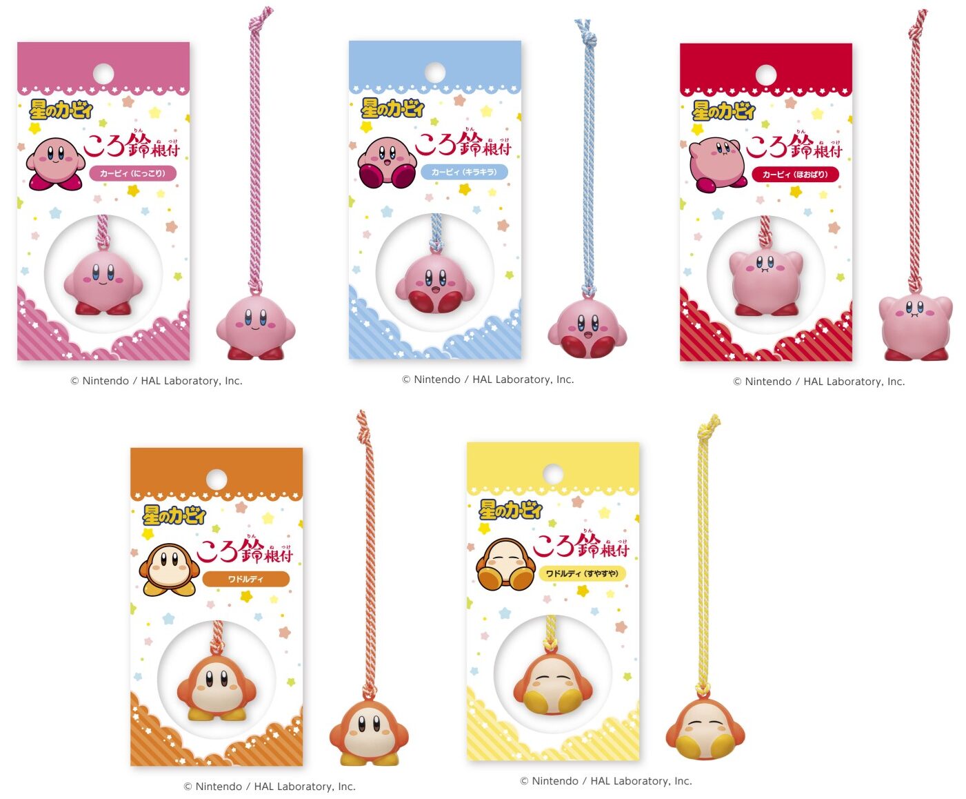 kirby-kororinn-netsuke-2025-02-released12