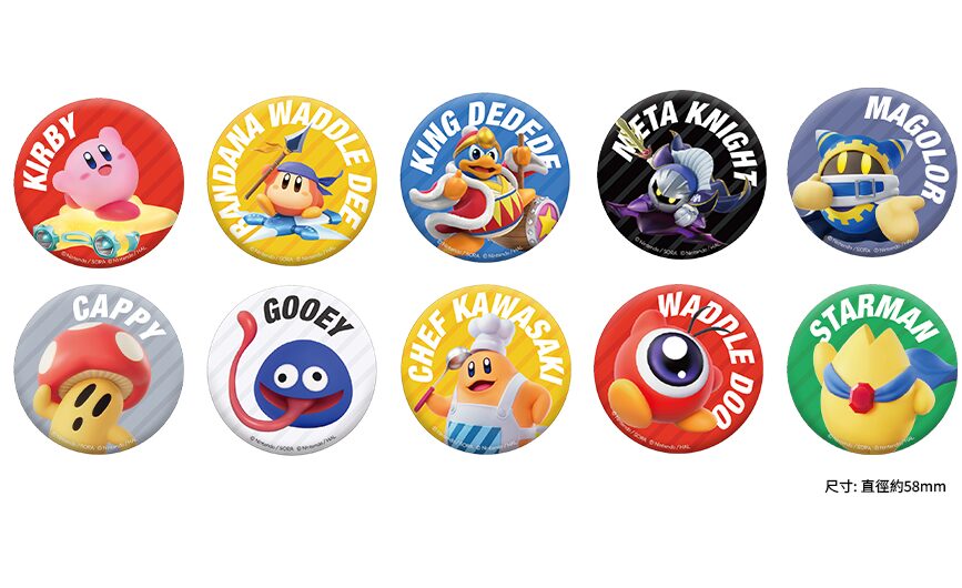 meicyo-chips-ahoy-collabo-2025-announce13