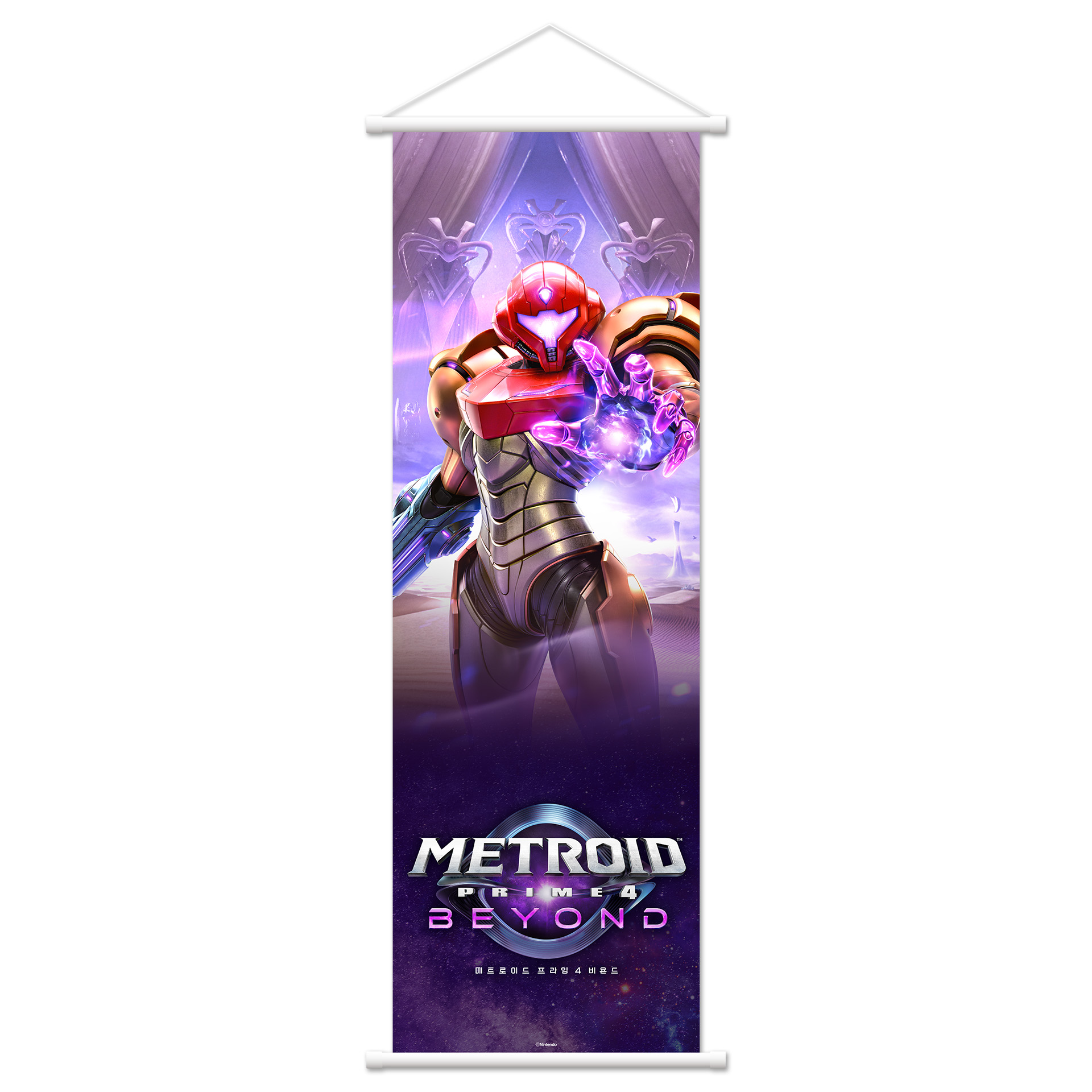 metroid-prime-4-for-switch-korea-tokuten11
