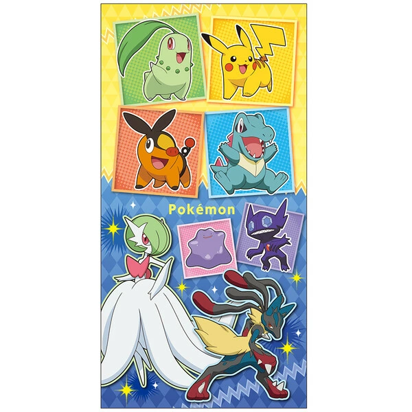 pochibukuro-pikmin-4-2026-yoyaku1