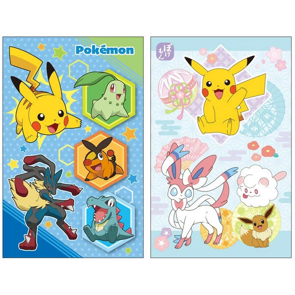 pochibukuro-pikmin-4-2026-yoyaku11