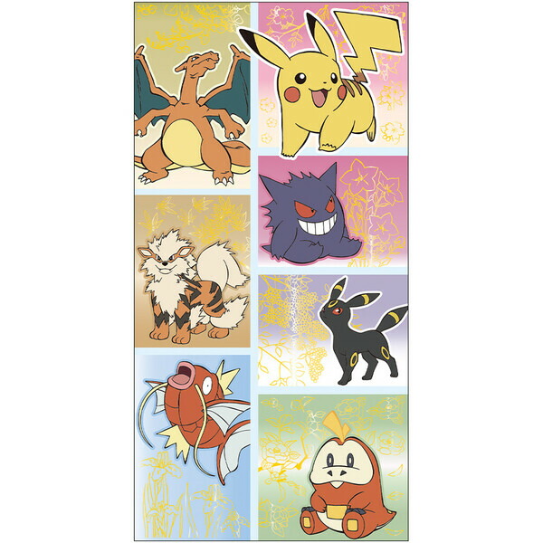 pochibukuro-pikmin-4-2026-yoyaku26