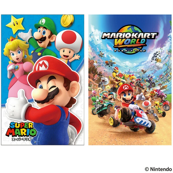 pochibukuro-pikmin-4-2026-yoyaku77