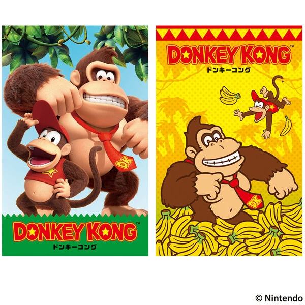 pochibukuro-pikmin-4-2026-yoyaku98