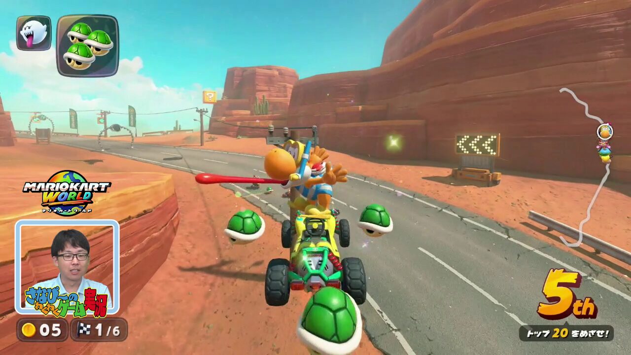 tvgame-november-2025-hanbai3