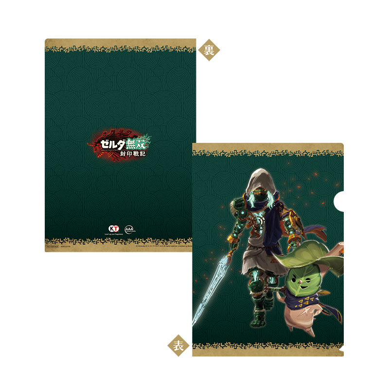 zelda-muso-fuuin-senki-for-switch2-tokuten-image12