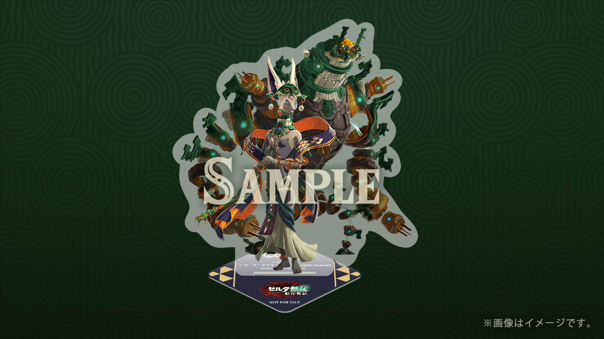 zelda-muso-fuuin-senki-for-switch2-tokuten-image171