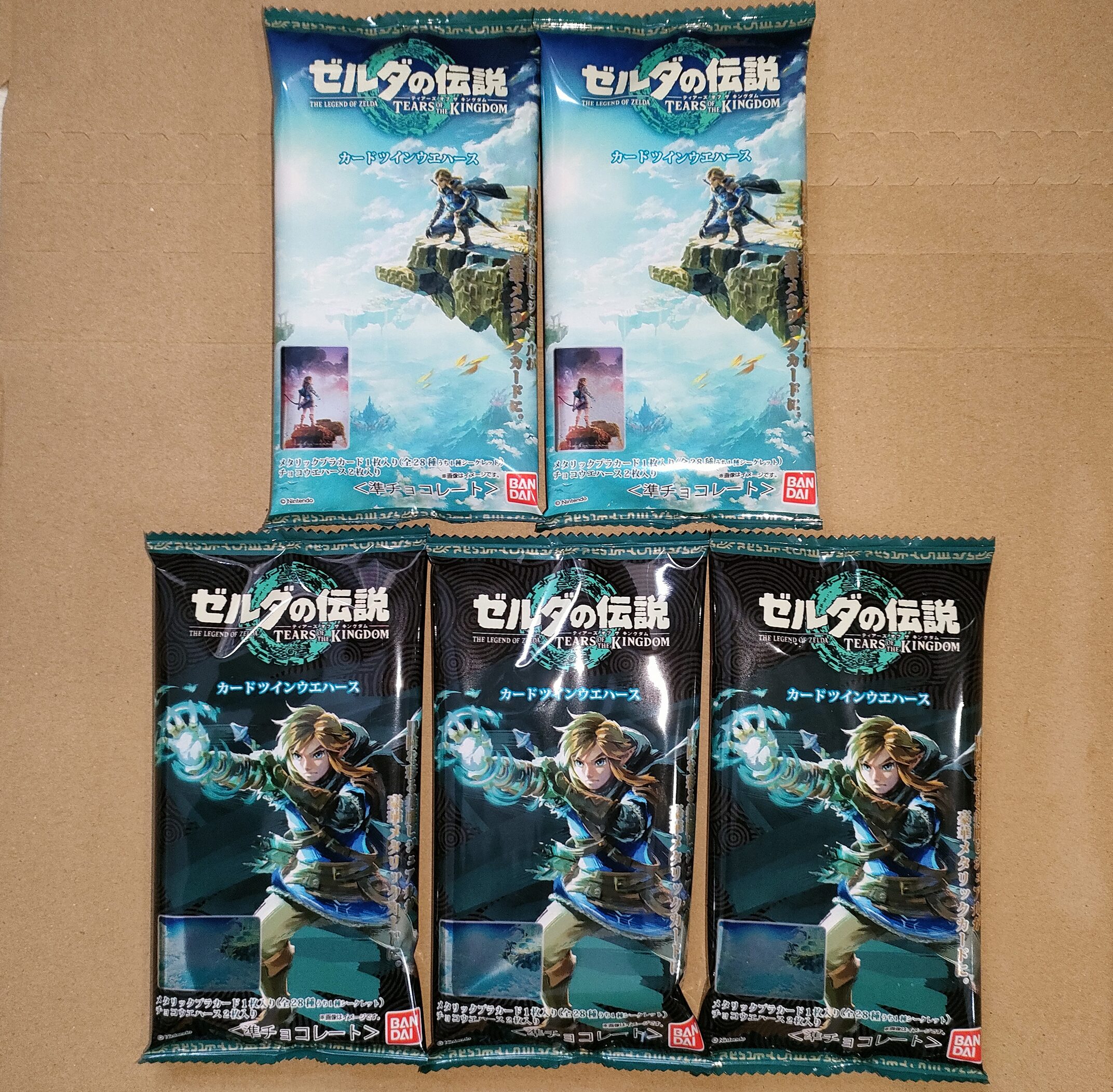 zelda-weapon-collection-2026-yoyaku5