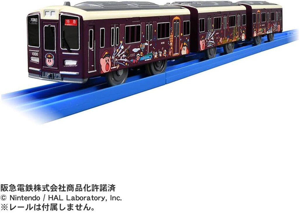 10000kei-kirby-gou-yoyaku10