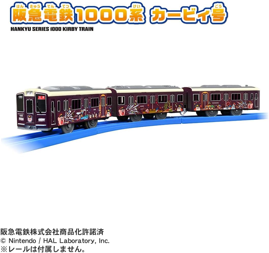 10000kei-kirby-gou-yoyaku12