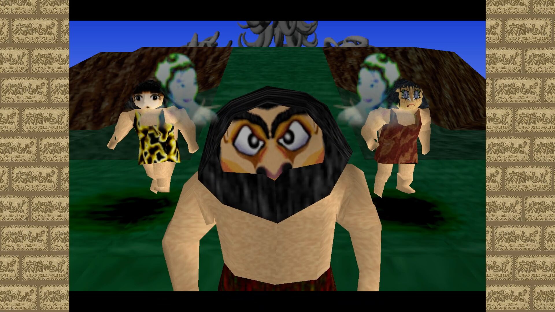 artdink-game-log-taiyou-for-switch-and-pc-announce3