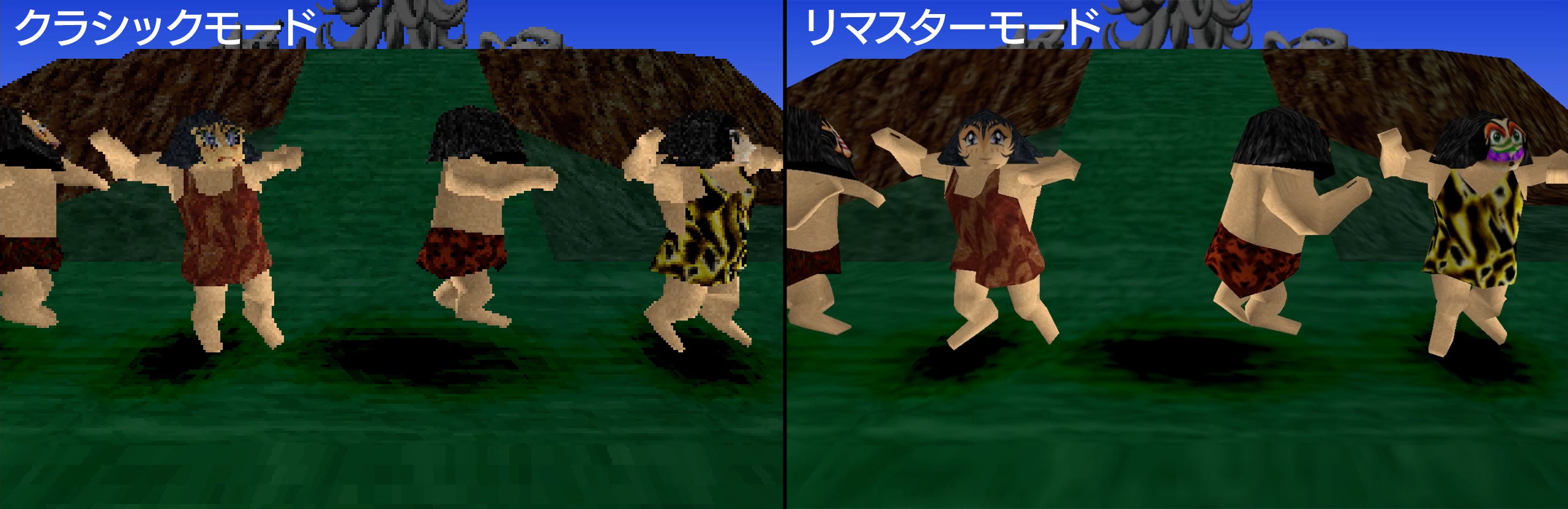 artdink-game-log-taiyou-for-switch-and-pc-announce33