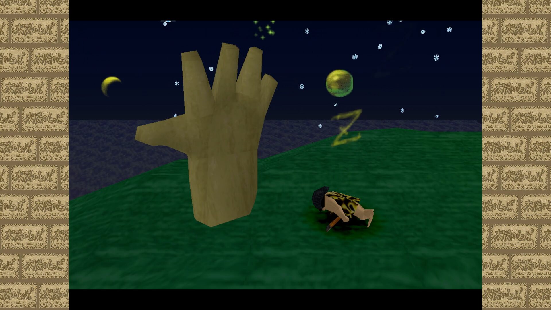 artdink-game-log-taiyou-for-switch-and-pc-announce6