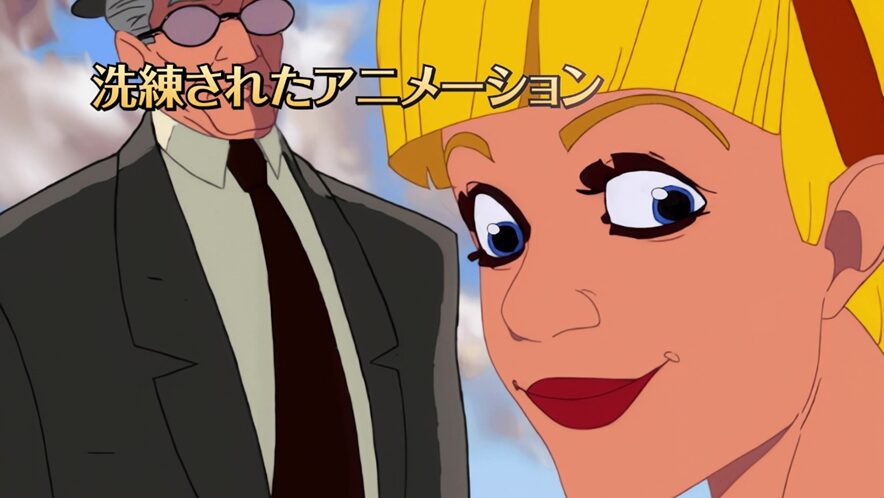 broken-sword-remake-for-switch-and-ps-release-deta13