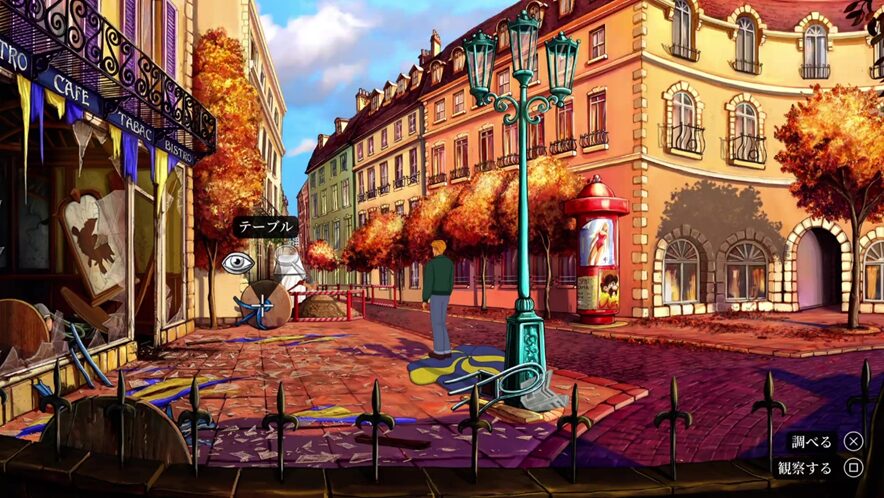 broken-sword-remake-for-switch-and-ps-release-deta21