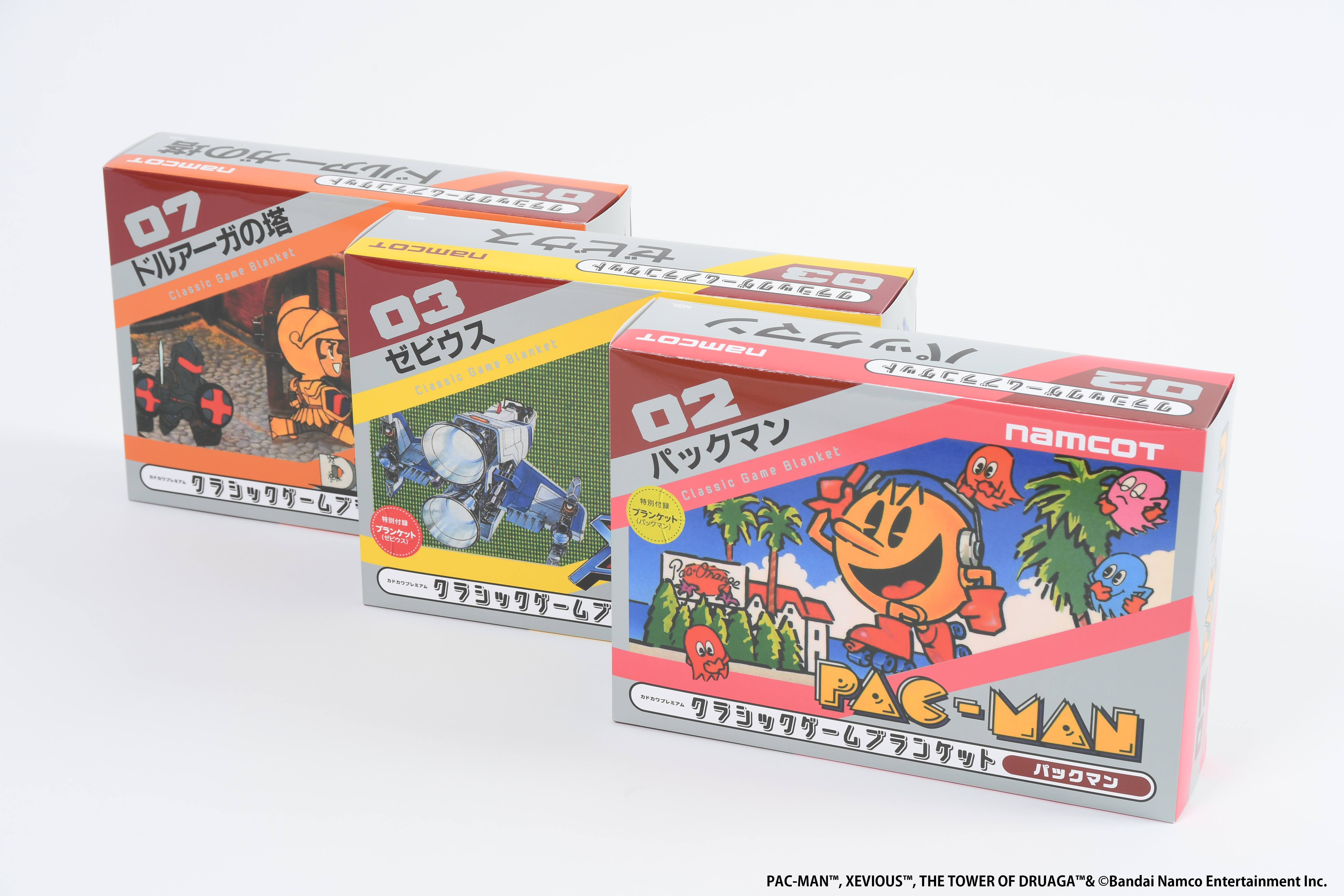 classic-game-blanket-packman-yoyaku11