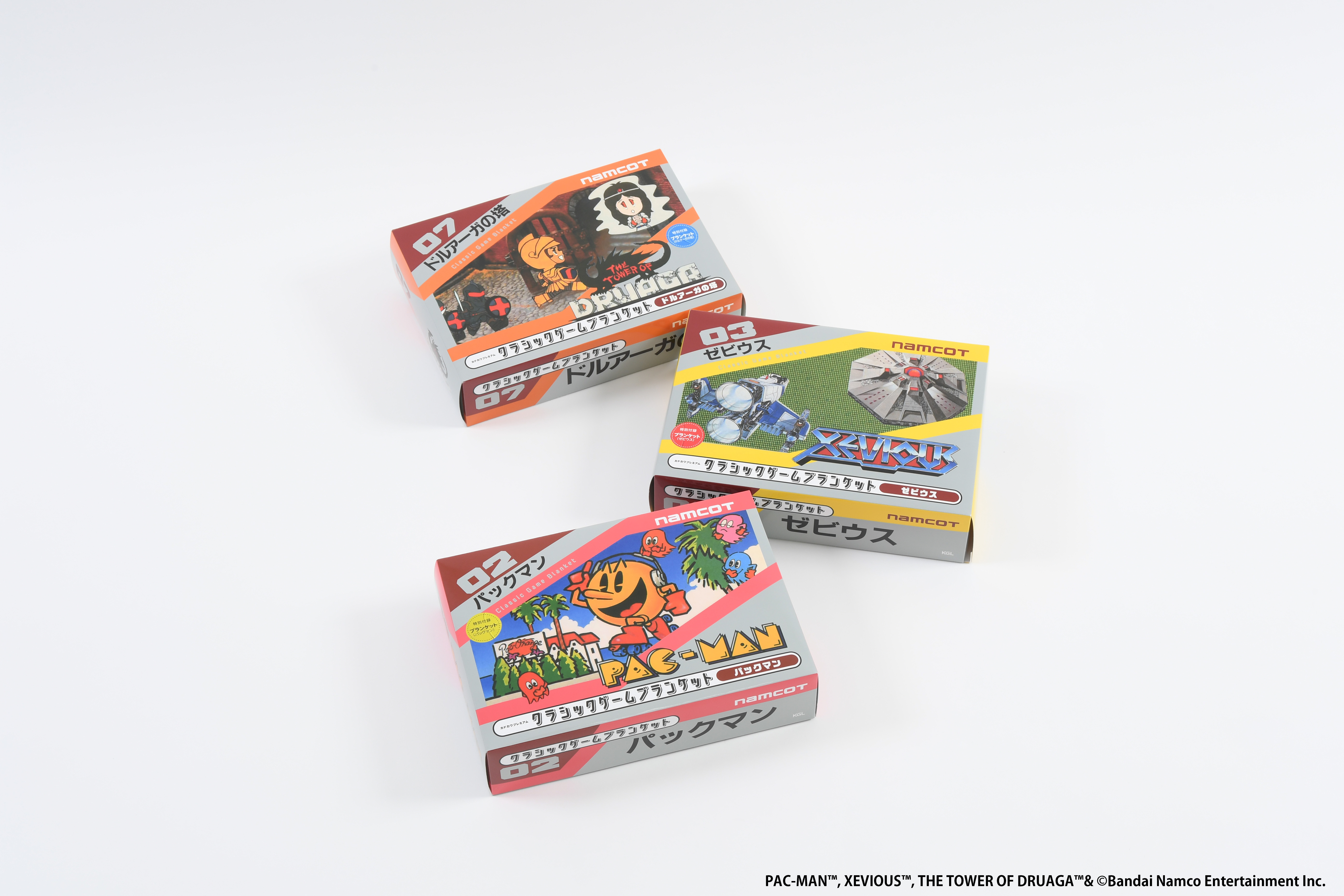 classic-game-blanket-packman-yoyaku12