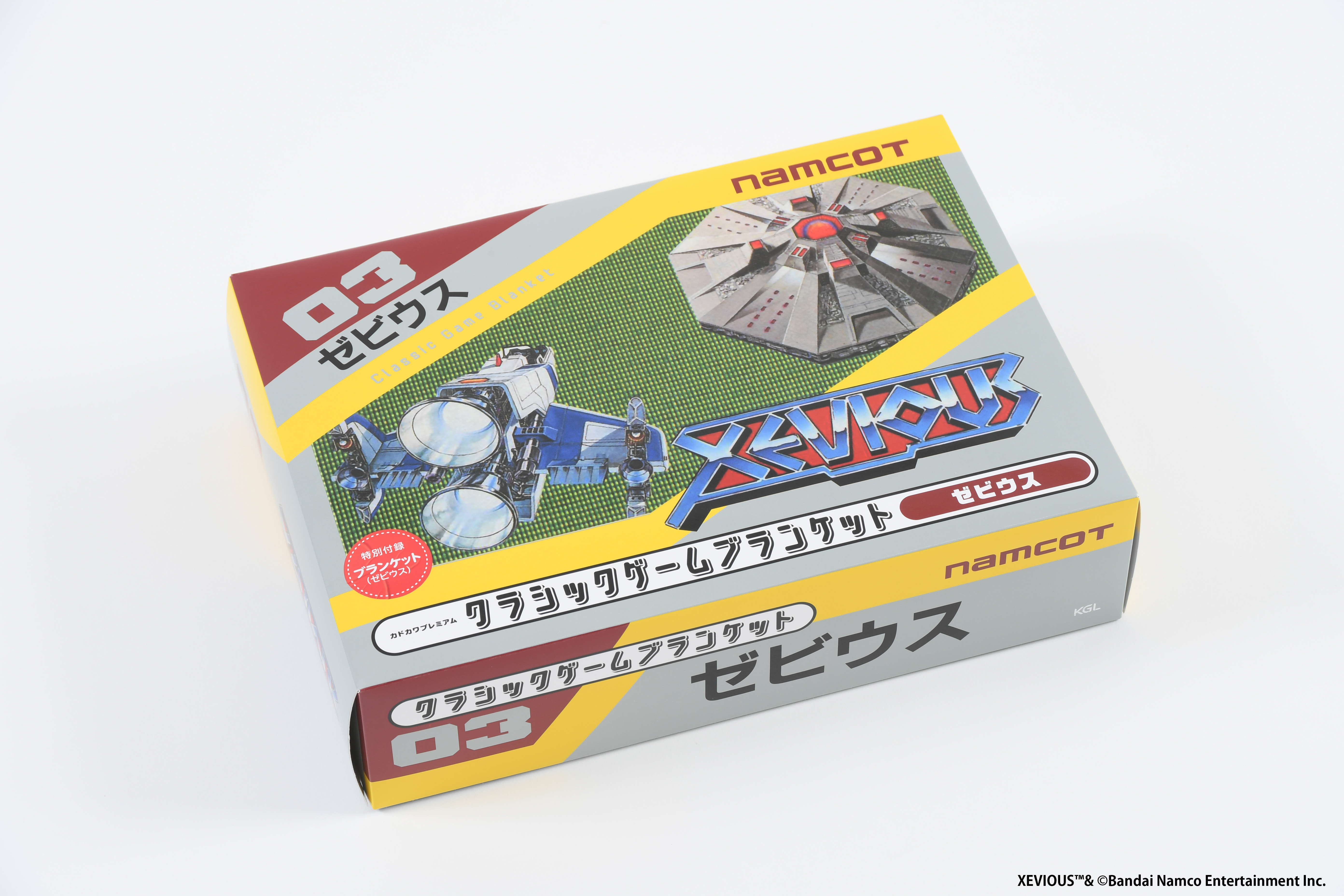 classic-game-blanket-packman-yoyaku21