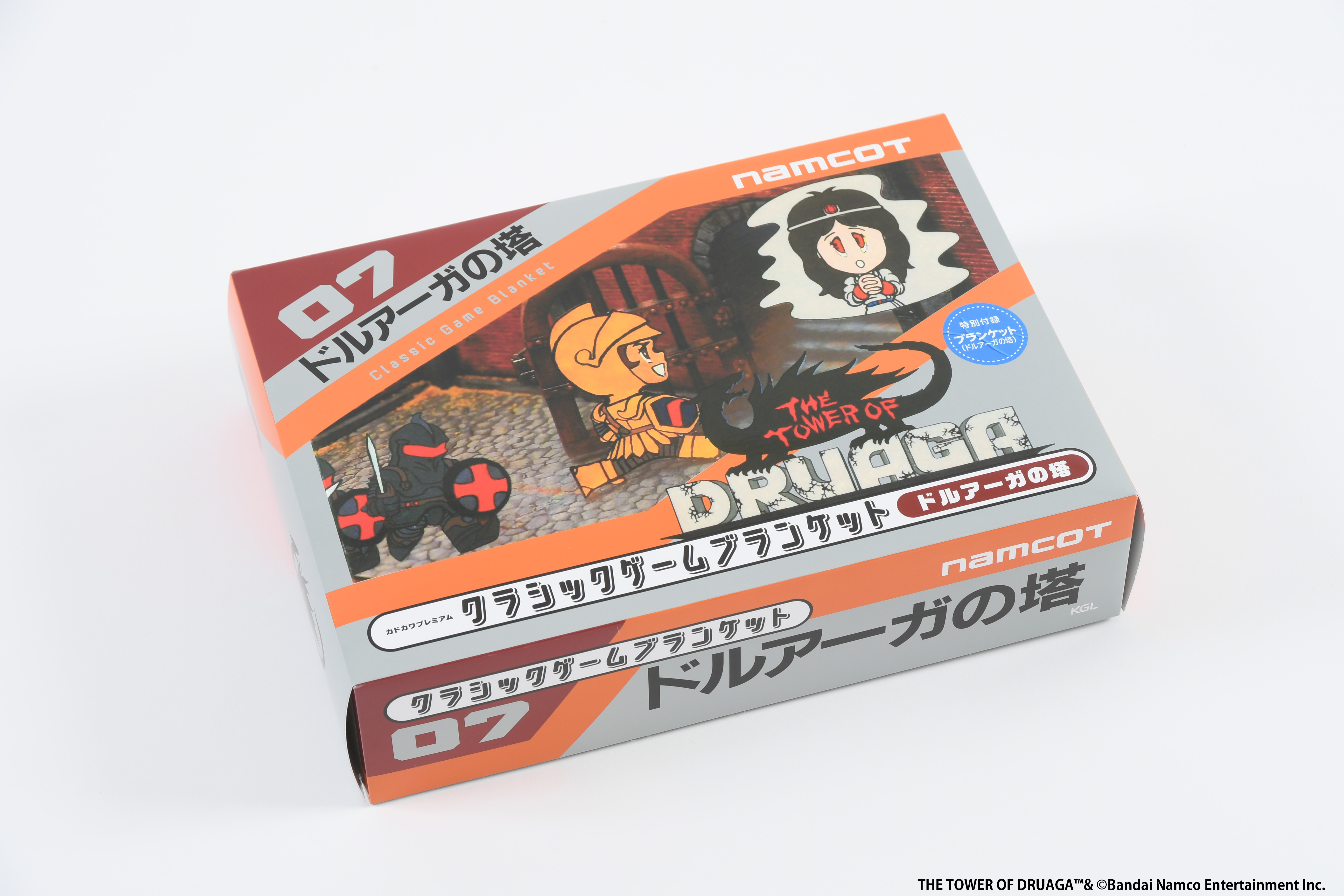 classic-game-blanket-packman-yoyaku27