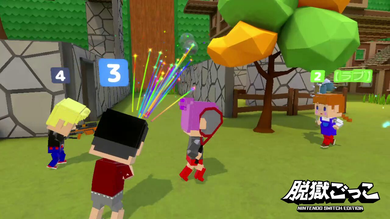 datsugoku-goko-switch-edition-announce11