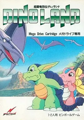 dino-land-for-switch-2025-1212-released-md