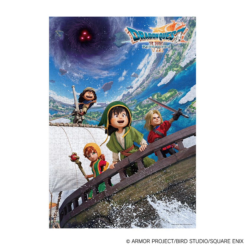dq-vii-reimagined-1000-peace-puzzle-yoyaku1