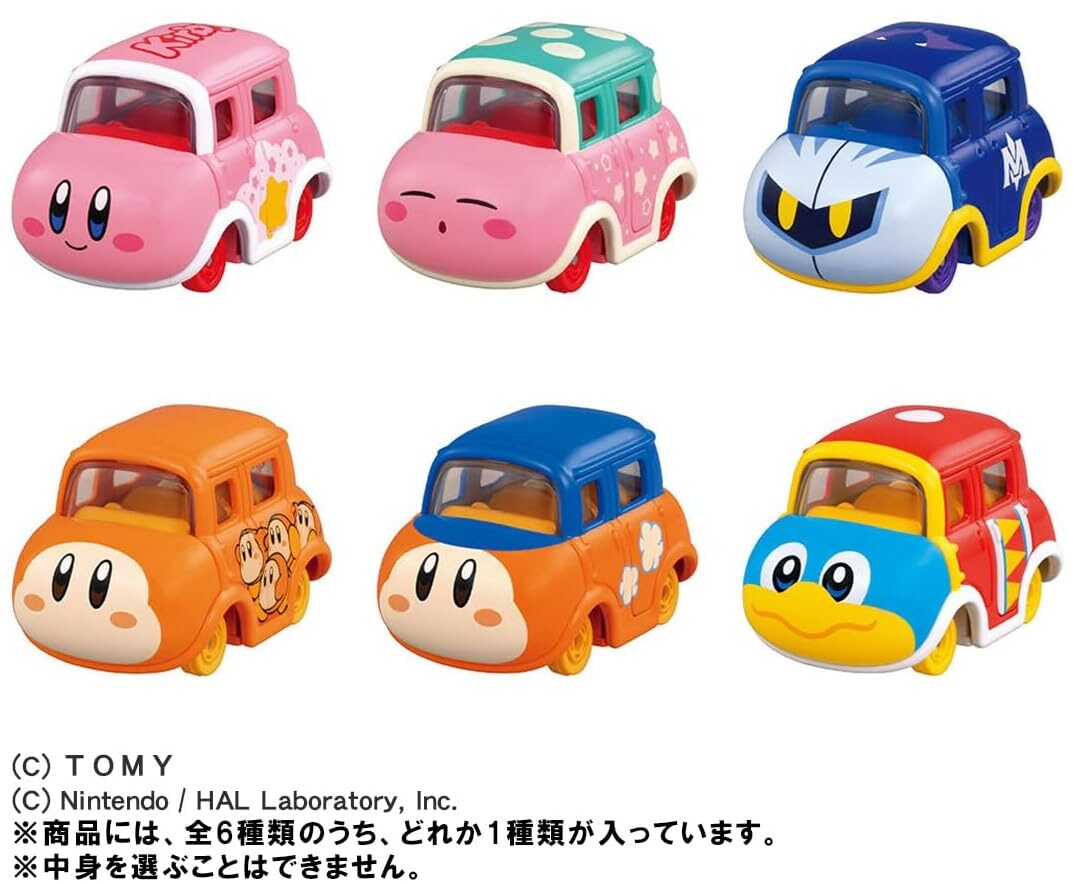 dream-tomi-kirby-collection-2026-01-hanbai1