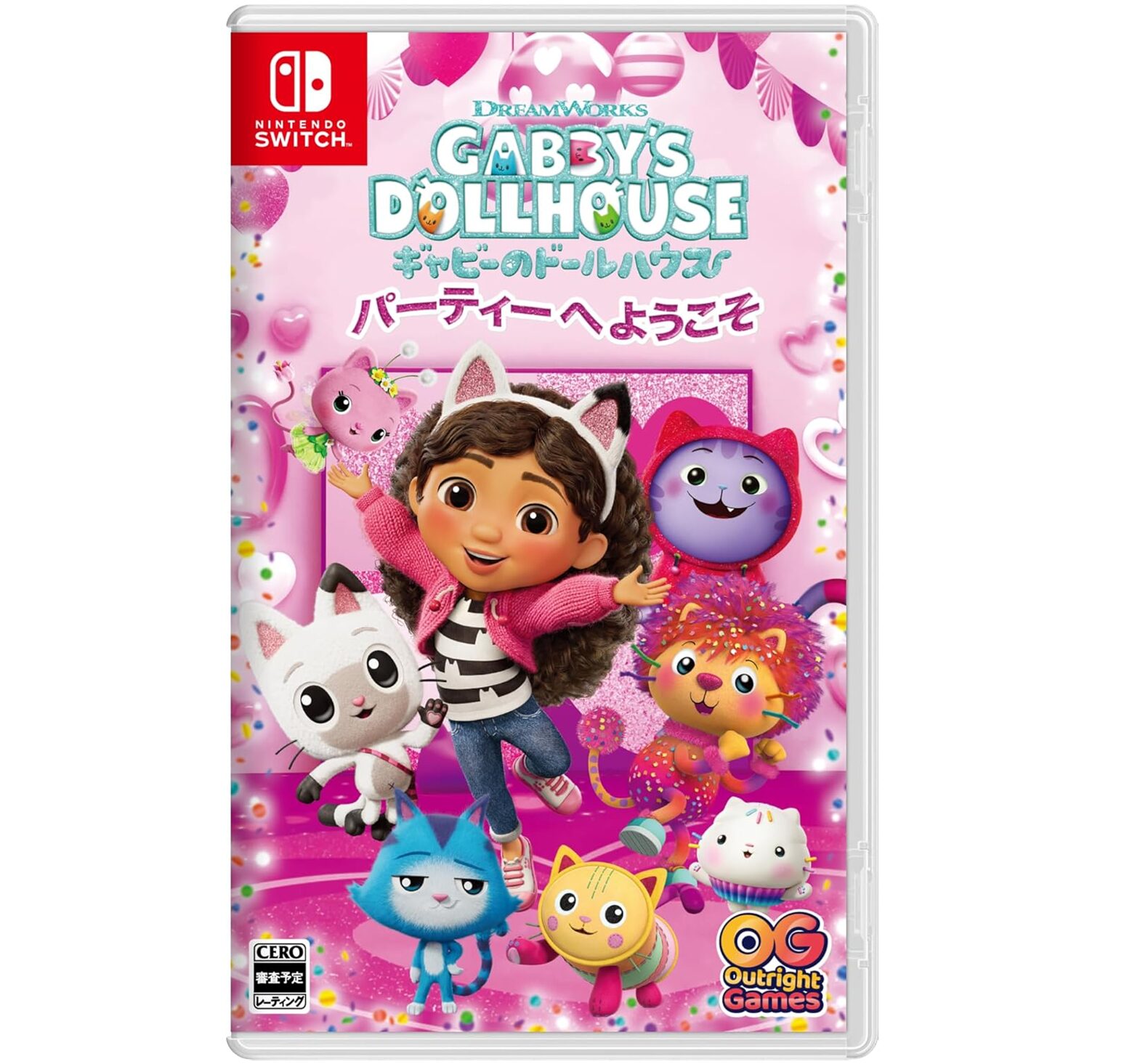 dreamworks-party-for-switch-announce12