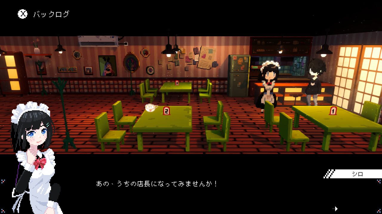 electric-street-cafe-switch-ver-tokuten21