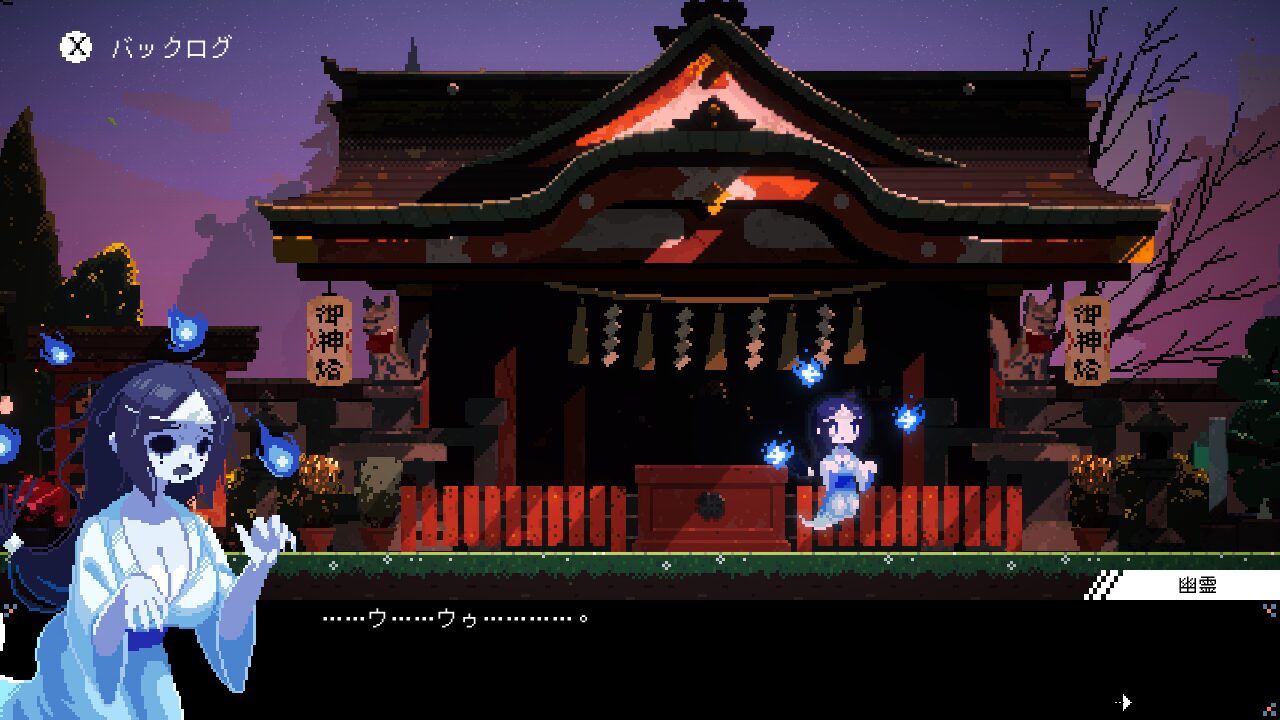 electric-street-cafe-switch-ver-tokuten22