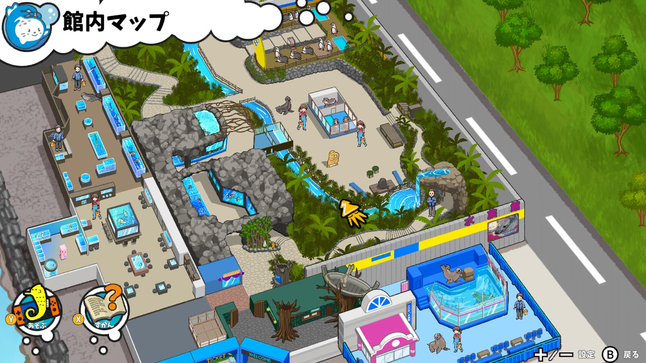 itsudemo-seaparadise-zero-for-switch-announce11