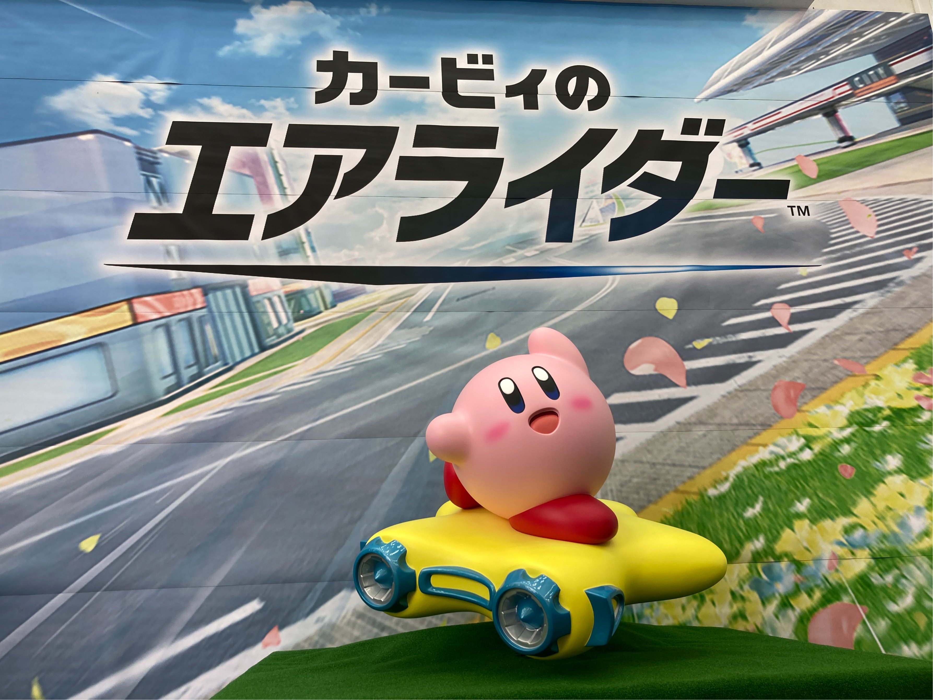 kirby-airriders-for-switch2-nt-balloon11