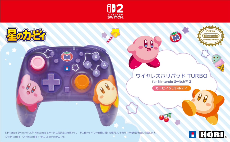 kirby-hori-hori-turbo-controller-for-switch-yoyaku1
