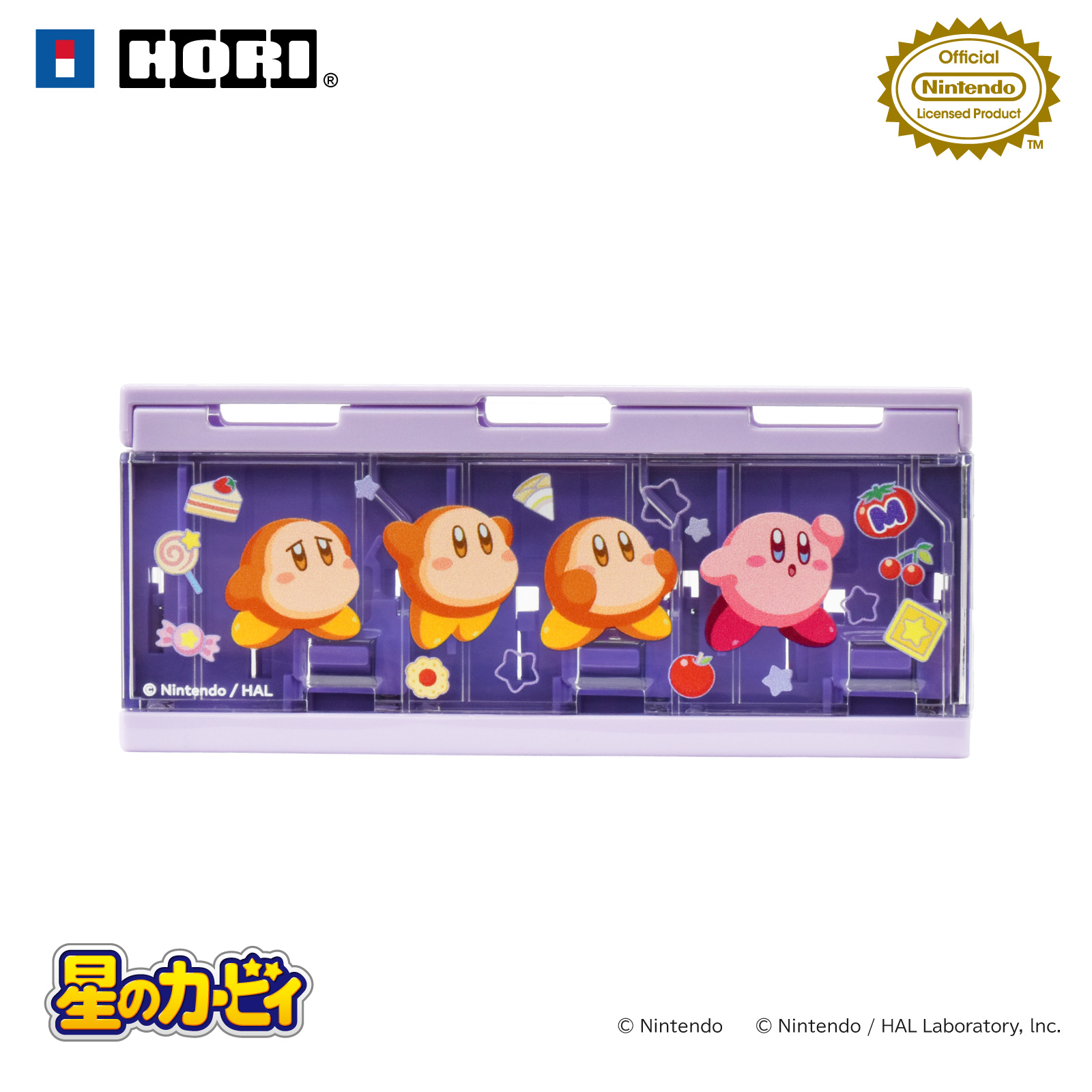 kirby-hori-hori-turbo-controller-for-switch-yoyaku22