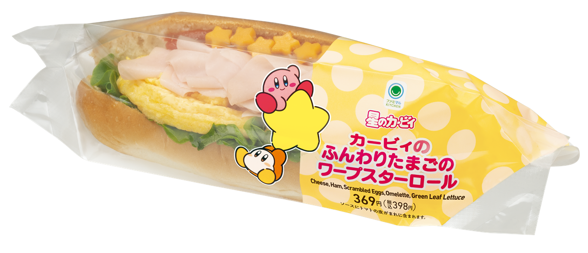 kirby-tachi-manzozku-fes-2025-announce22