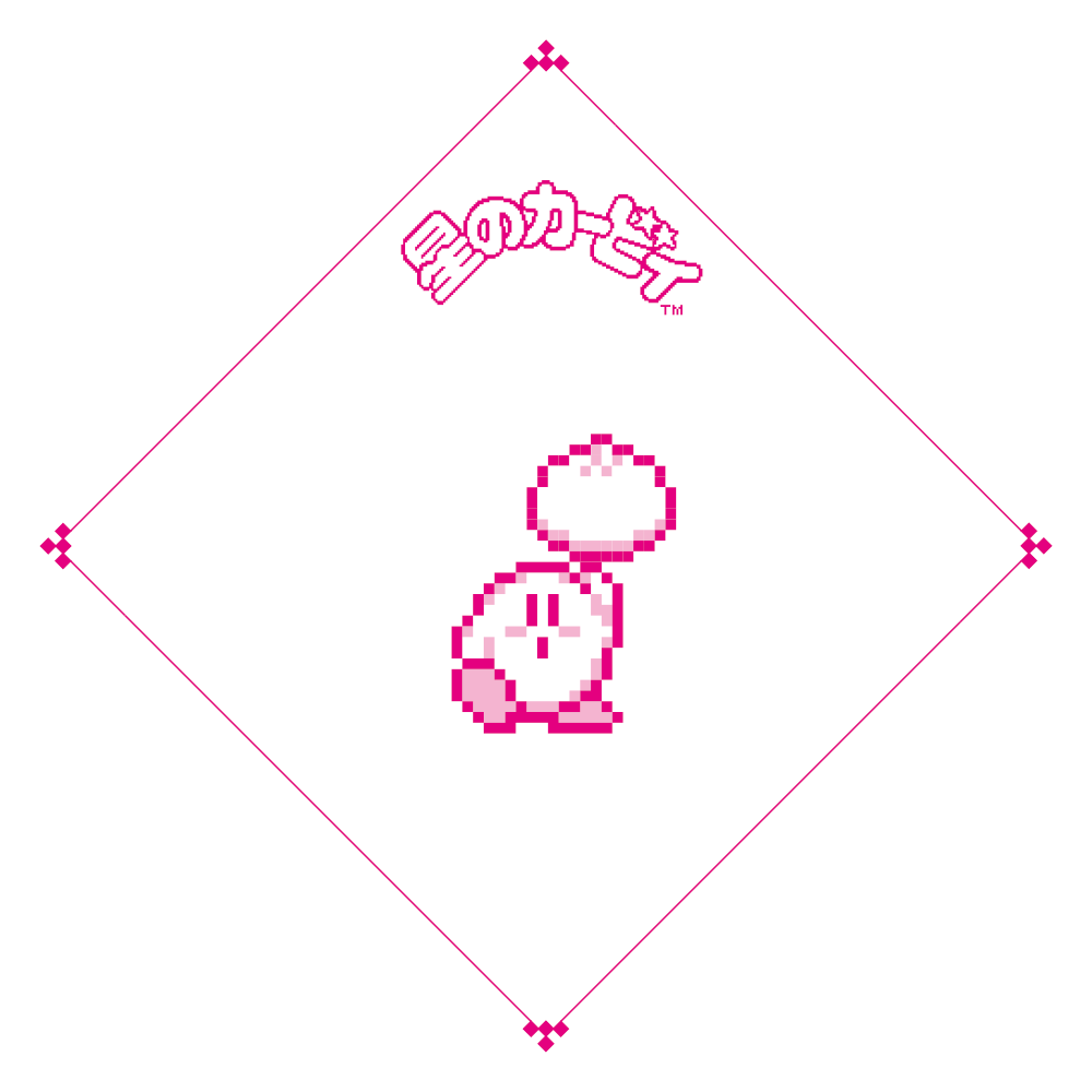 kirby-tachi-manzozku-fes-part-2-2025-kaisai13