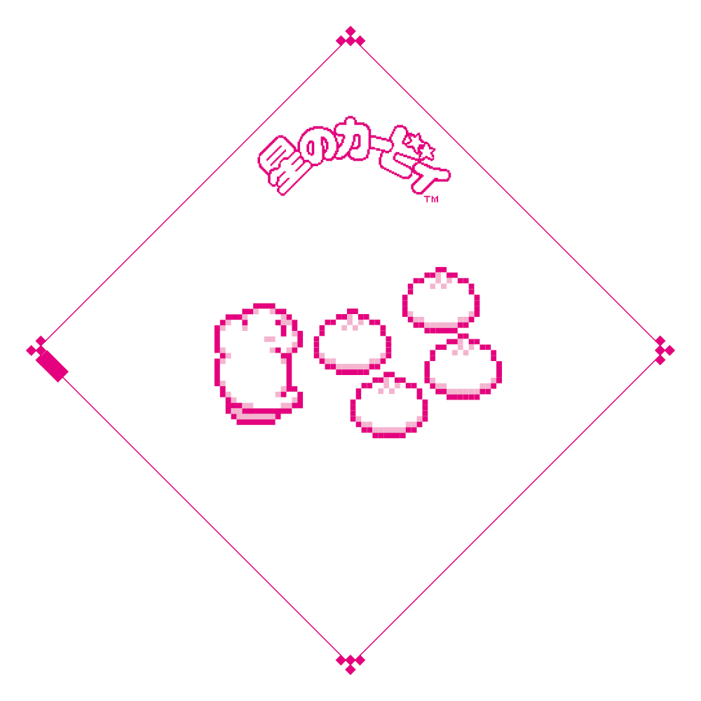 kirby-tachi-manzozku-fes-part-2-2025-kaisai15