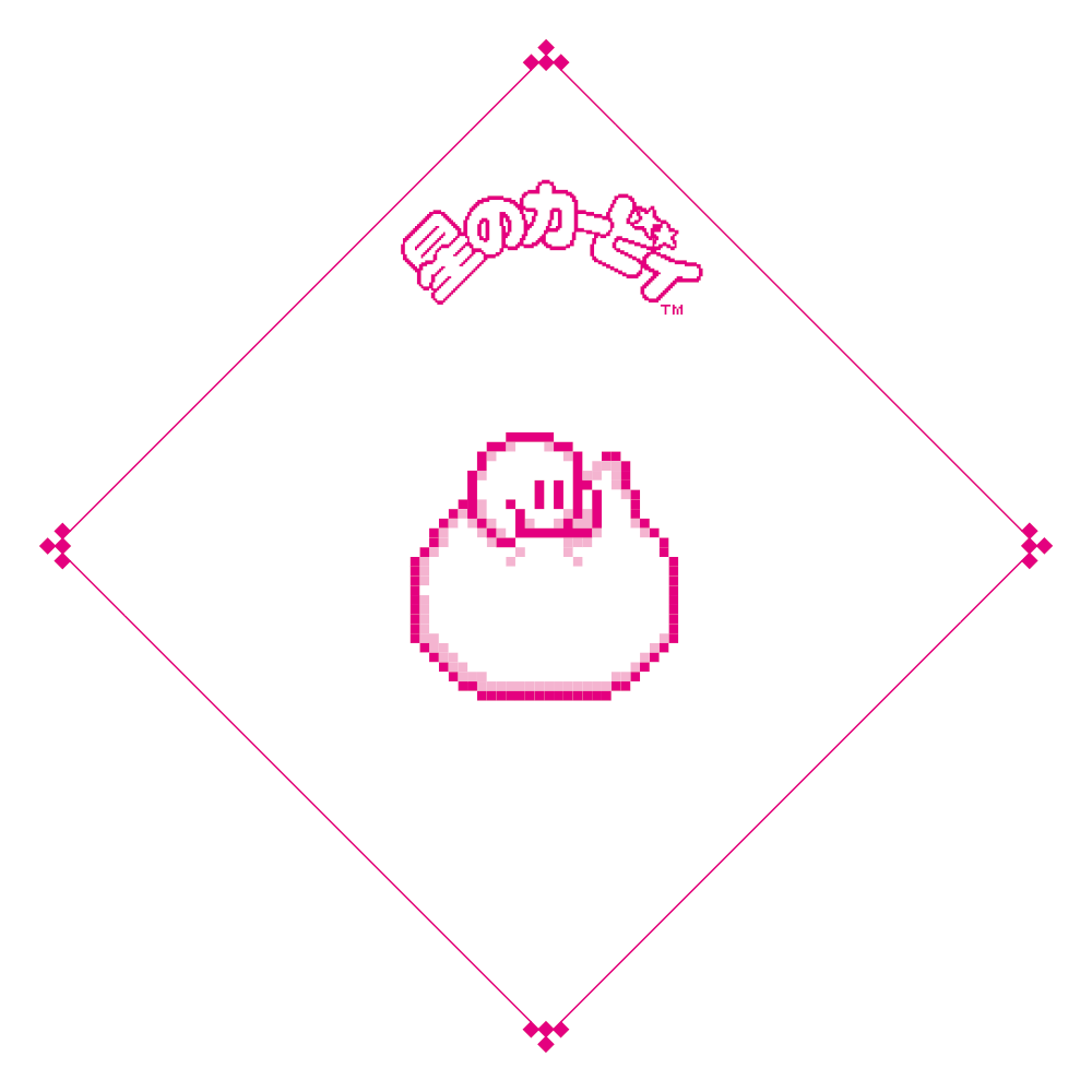 kirby-tachi-manzozku-fes-part-2-2025-kaisai16