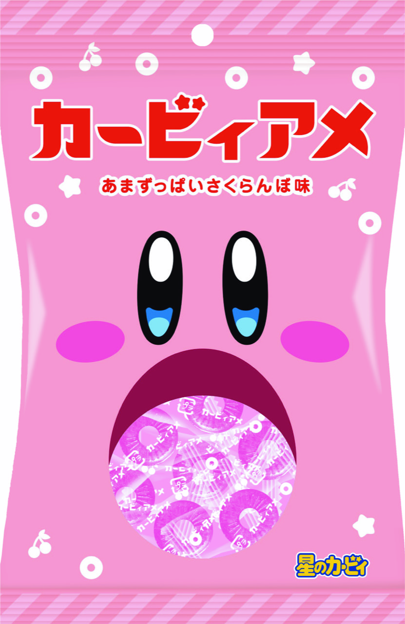 kirby-tachi-manzozku-fes-part-2-2025-kaisai22