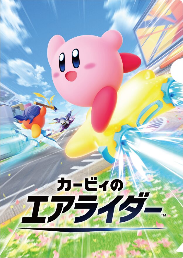 kirby-tachi-manzozku-fes-part-2-2025-kaisai23b